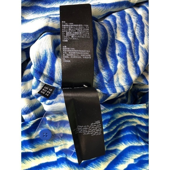 Whistles Seaform Skirt Button Front NWT 14 - Picture 9 of 10